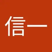 ます