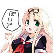 おきひろ