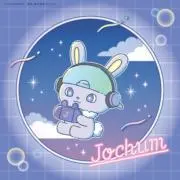 永夢の画像