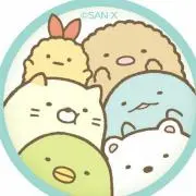 すみっこ