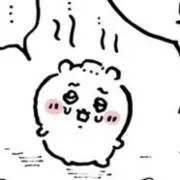 ありんこの画像
