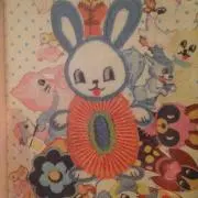 beegleblue fmの画像