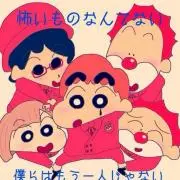吉田直矢