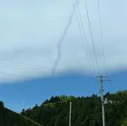 たかゆちの画像