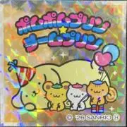 seiyukaの画像
