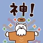 神の画像