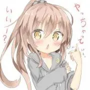 提督ふみぃ〜の画像
