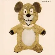 ioa