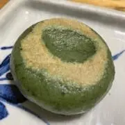 よもぎん