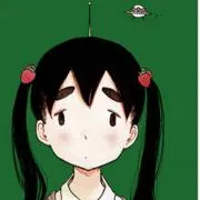 おんたん