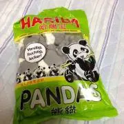 pandaaaa07