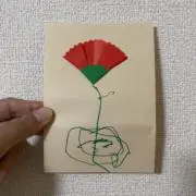 ぷりりん