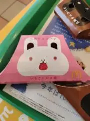 スピカの画像