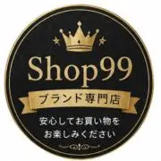 Shop 99