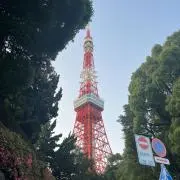れん