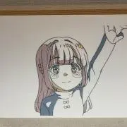 カッツァトの画像
