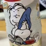 チョッピーの画像