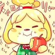 し