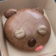 ゆりぽんの画像