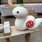 Mの画像