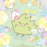 すみっこ★本文か、プロフは必読の画像