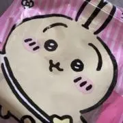 ねーねの画像