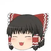 ゆっくりれいむの画像