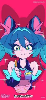 さちまるの画像