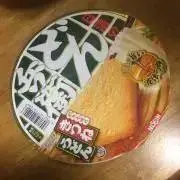 恵比寿【新品子供服たくさんあります】の画像