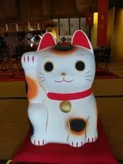 FUKUNEKOの画像