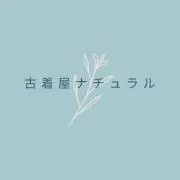 US古着ナチュラルの画像