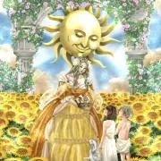 シャルロッテの画像