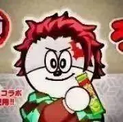 ハッピーマンの画像