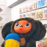 Berryの画像
