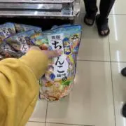 ぺてんしの画像