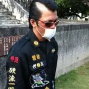 覇王皇帝の画像
