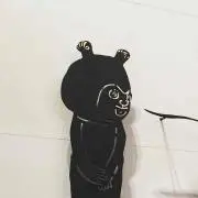 みことそわかの画像