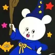 ねずみくん◎プロフ一読くださいの画像