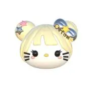ぷ