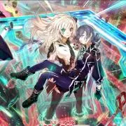 ワッケーロの画像