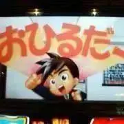 トミー☆迅速発送・丁寧梱包を心掛けます！の画像