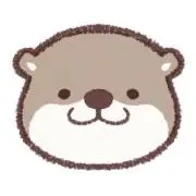カワウソ