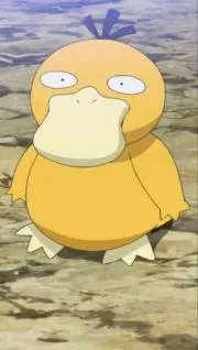 げんきの画像