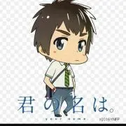 笑笑