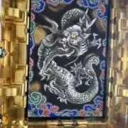 KINGの画像