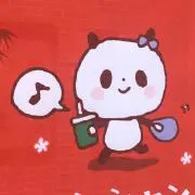 Poyo in JPの画像