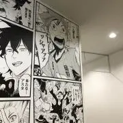 ガクの画像