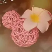 Aya