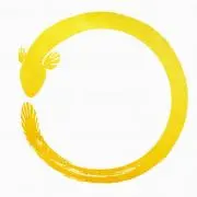 SEIの画像