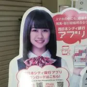 超かわいい 身長に関する考察作品集2016 書肆マガジンひとり 保田塾 未